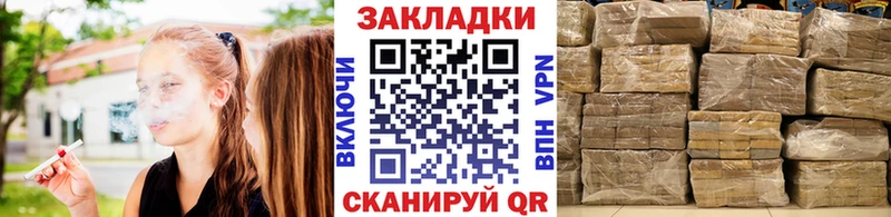 Купить АМФ  Конопля  Alpha-PVP  ГАШИШ  Мефедрон  COCAIN  Ивангород