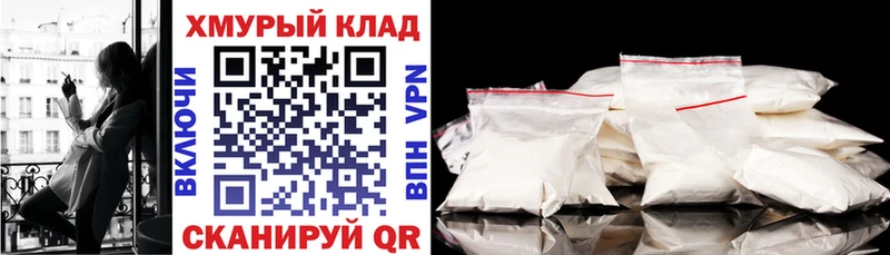 Героин герыч  Купить где  Ивангород 