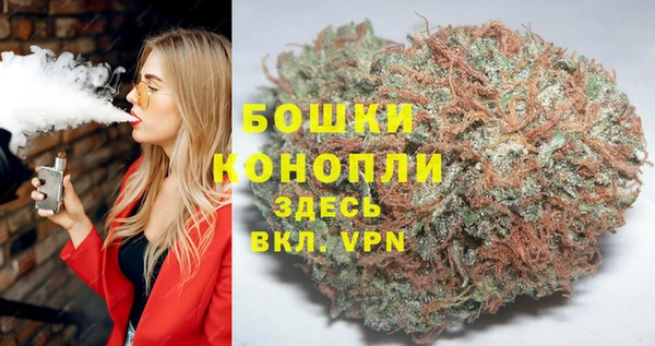 круглые Волоколамск