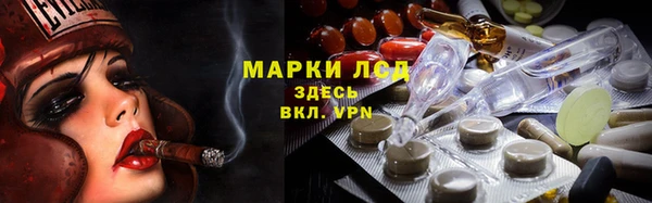 каннабис Верея