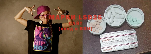 бошки Верхний Тагил