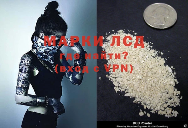 круглые Волоколамск