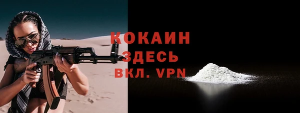 круглые Волоколамск