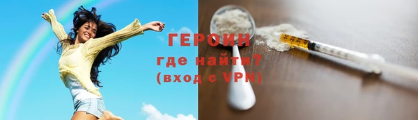 каннабис Верея