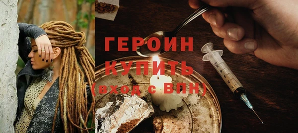 круглые Волоколамск