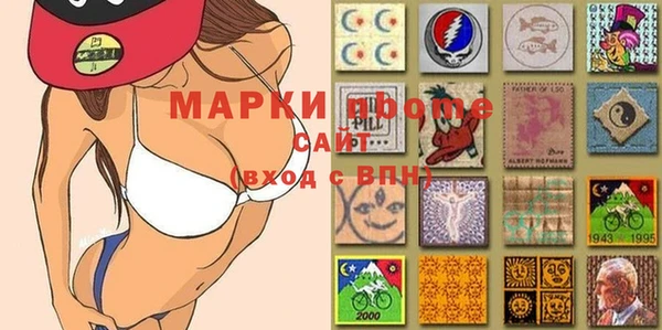 круглые Волоколамск