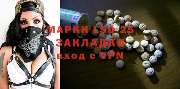марки nbome Верхнеуральск
