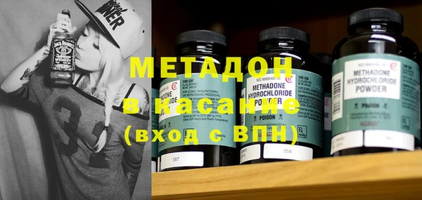круглые Волоколамск
