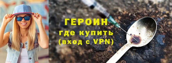 круглые Волоколамск